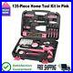 135-Piece-Home-Tool-Kit-In-Pink-Household-Tool-Set-with-Storage-Case-01-ih