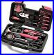 39-Piece-General-Household-Hand-Tool-Kit-With-Plastic-Storage-Case-Pink-01-ycgw