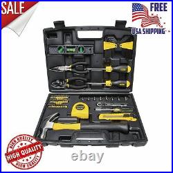 65 Piece Piece Tool Set General Household Hand Tool Kit Toolbox Storage Case NEW
