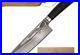 8-Chef-Knife-Wooden-Cutting-Board-Storage-Case-Kitchen-Set-SMOKED-Series-01-ijg
