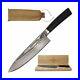 8-Chef-Knife-Wooden-Cutting-Board-Storage-Case-Kitchen-Set-SMOKED-Series-01-jaww