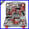 9-49-PCS-Tool-Set-General-Household-Hand-Kit-Plastic-Toolbox-Storage-Case-01-uoa