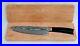 Chef-Knife-Wooden-Cutting-Board-Storage-Case-Kitchen-Set-8-inch-01-qusl