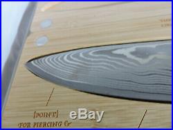 Chef Knife & Wooden Cutting Board/Storage Case Kitchen Set SMOKED Series 8 in