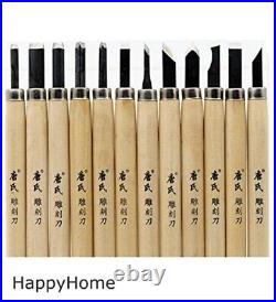 HappyHome Carving Knife Set of 12 with Whetstone Storage Case Cleaning Cloth