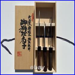 Kirin Hamono Japanese Kitchen Knife Set With Wooden Storage Box Case Sushi Knives Kirin Hamono Japanese Kitchen Knife Set With Wooden Storage Box Case Sushi Knives