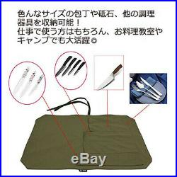 NGE knife case cloth wrapped canvas 5 pieces storage carry knife 200270mm th NEW
