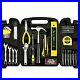 Set-Of-Home-Repair-Hand-Tool-Kit-with-Wrench-Sets-Plastic-Tool-Box-Storage-Case-01-dra