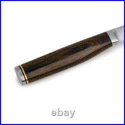 Shun Premier 6pc 5 Steak Knife Set with Bamboo Storage Case