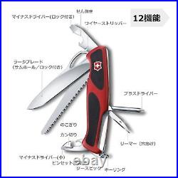 Victorinox Knife Outdoor Camp Folding Ranger Grip 78 0.9663. MC multi tool