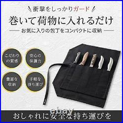 Viparte Knife Case Knife Knife Case Knife Storage Canvas 24mm Case only Japan