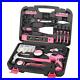 Women-Pink-39-Piece-Hand-Tool-Set-With-Storage-Case-Home-Repair-Tools-Kit-01-muvu